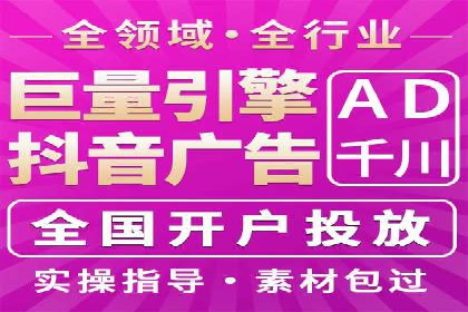 探索SEO在移动端的优化策略——成功案例分享